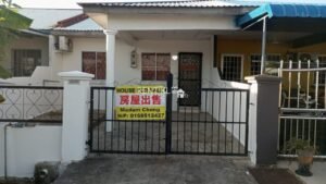 3 Bedrooms 2 Bathrooms 1 Storey Terrace House At Senadin Miri House For Sale 13