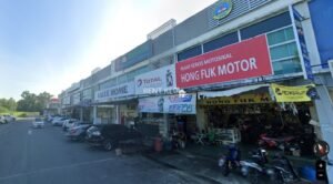 2 Storey Shop For Rent Miri Desa Bahagia Commercial Centre ( Ground Floor) 5
