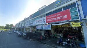 2 Storey Shop For Rent Miri Desa Bahagia Commercial Centre ( Ground Floor) 9